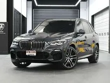 2020 BMW X5 3.0 G05 (ปี 19-25) xDrive30d M Sport SUV AT