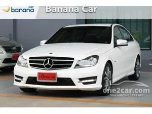 2014 Mercedes-Benz C200 1.8 Edition C Sedan