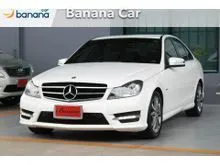 2014 Mercedes-Benz C200 1.8 W204 (ปี 08-14) Edition C Sedan