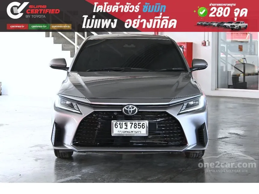 2025 Toyota Yaris Ativ Smart Sedan