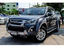2017 Isuzu D-Max 1.9 CAB-4 (ปี 11-17) Hi-Lander Z Pickup MT