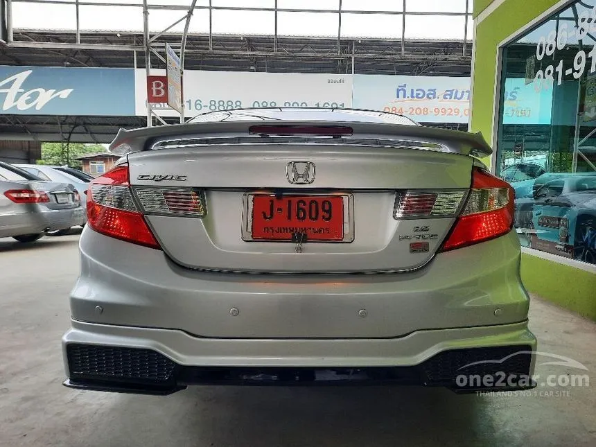 2015 Honda Civic E i-VTEC Sedan