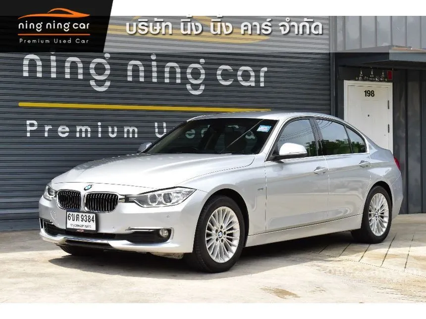 2014 BMW 320d Luxury Sedan