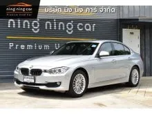 2014 BMW 320d 2.0 F30 (ปี 11-16) Luxury Sedan