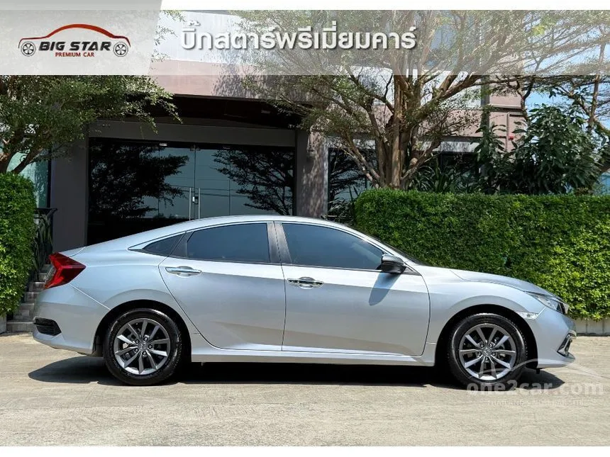 2020 Honda Civic EL i-VTEC Sedan