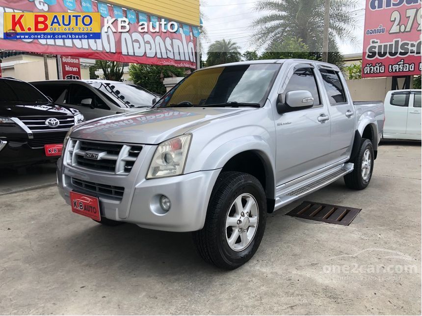 Isuzu D-Max 2006 Hi-Lander 3.0 in กรุงเทพและปริมณฑล Automatic Pickup สี ...