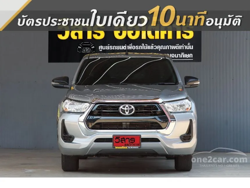 2021 Toyota HILUX REVO Z Edition Entry Smart Cab Pickup