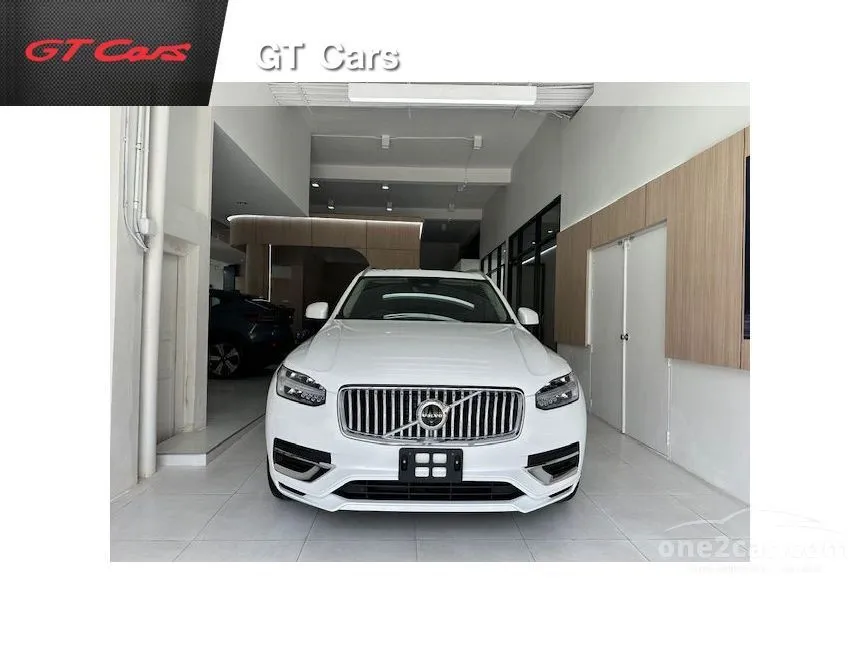 2024 Volvo XC90 Recharge Ultimate T8 SUV