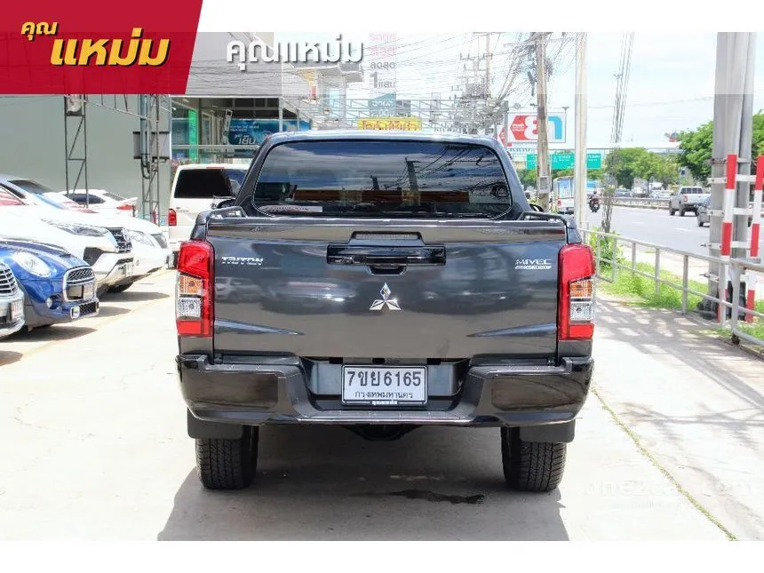 2022 Mitsubishi TRITON GLS Plus Double Cab Pickup
