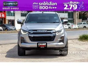2022 Isuzu D-MAX 1.9 Hi-Lander Z Cab-4 Pickup