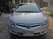 2008 Honda Civic 1.8 FD (ปี 05-12) S i-VTEC Sedan AT