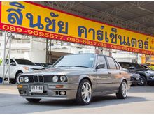 1988 BMW 318i 1.8 E30 (ปี 82-93) Sedan MT