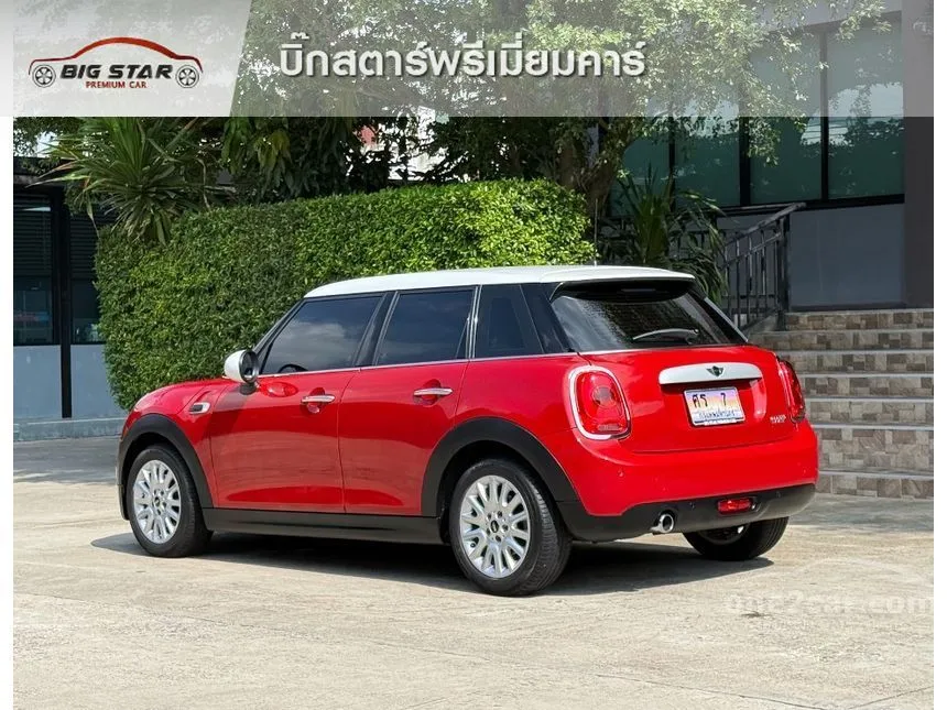 2016 Mini COOPER 5-Door Hatchback
