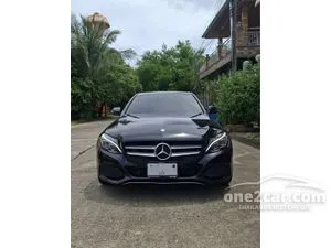 2016 Mercedes-Benz C350 2.0 e AMG Dynamic Sedan