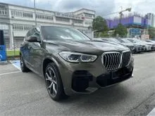 2023 BMW X5 3.0 xDrive45e M Sport SUV