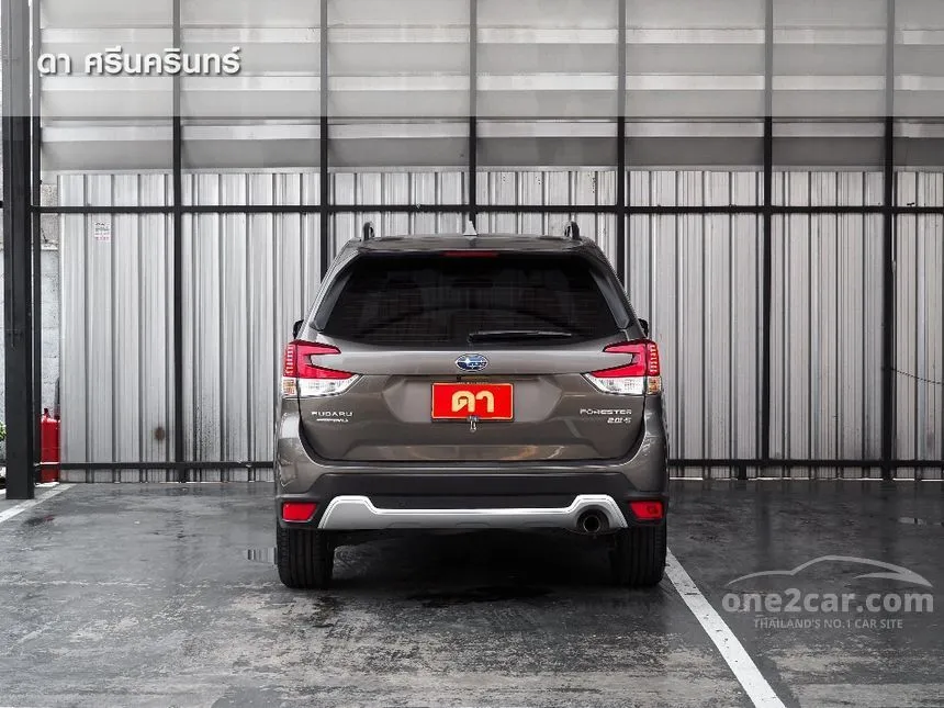 2019 Subaru FORESTER S SUV
