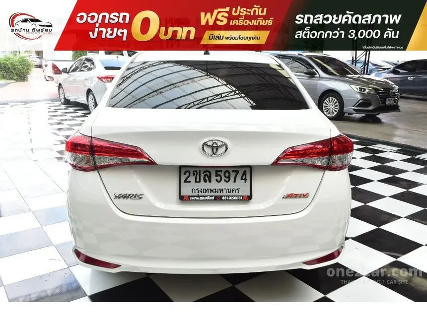2022 Toyota Yaris Ativ Entry Sedan