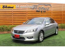 2015 Honda Accord 2.0 (ปี 13-17) EL i-VTEC Sedan AT