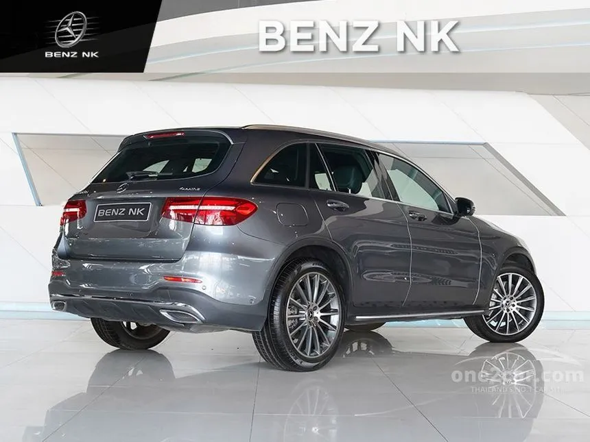 2018 Mercedes-Benz GLC250 4MATIC AMG Plus SUV
