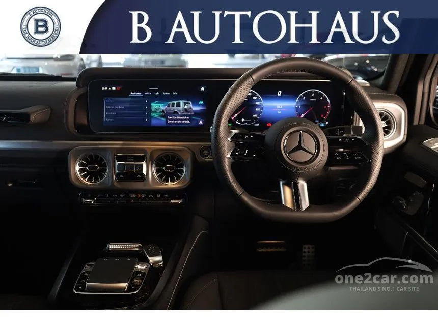 2025 Mercedes-Benz G450 d SUV