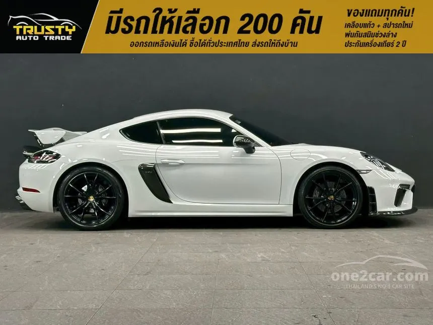 2019 Porsche 718 Cayman Coupe