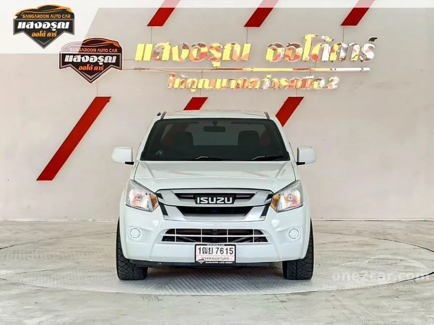 2016 Isuzu D-MAX S Space Cab Pickup