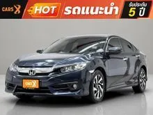 2018 Honda CIVIC 1.8 FC (ปี 16-20) EL Sedan