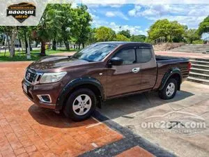 2016 Nissan NP 300 Navara 2.5 S King Cab Pickup