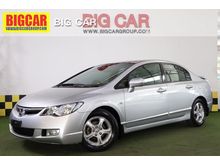 2006 Honda Civic 1.8 FD (ปี 05-12) S i-VTEC Sedan AT