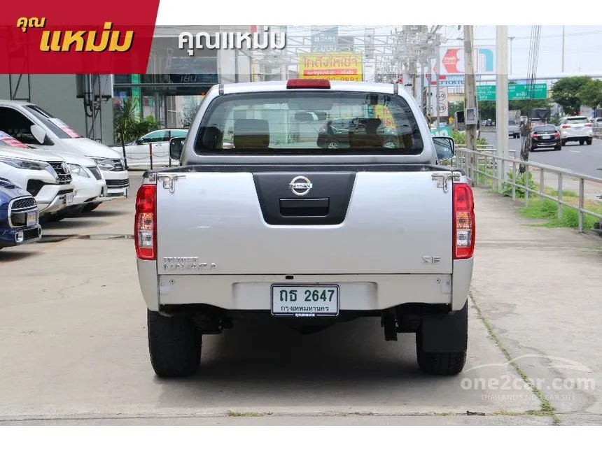 2009 Nissan Frontier Navara SE King Cab Pickup