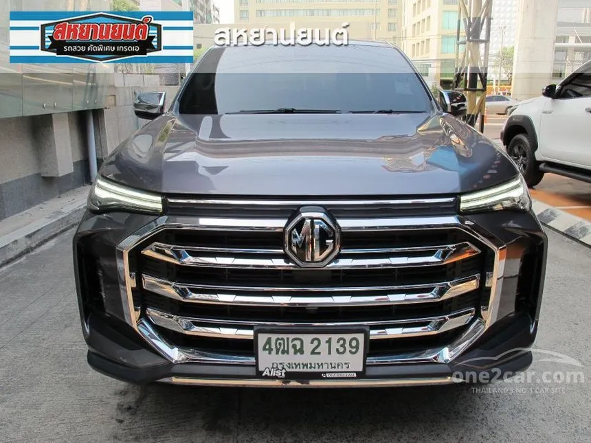 2025 MG Extender Grand X Pickup