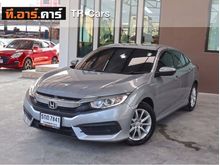 2016 Honda Civic 1.8 FC (ปี 16-20) E i-VTEC Sedan AT
