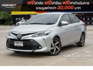 2020 Toyota VIOS 1.5 High Sedan