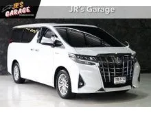 2021 Toyota ALPHARD 2.5 (ปี 15-23) HV G F-Package 4WD Van