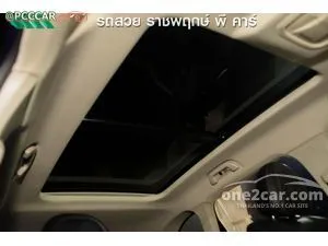 2022 Haval H6 1.5 Ultra SUV