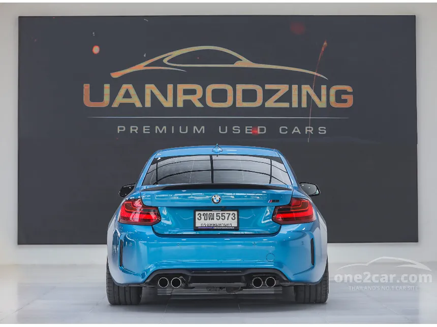 2016 BMW M2 Coupe