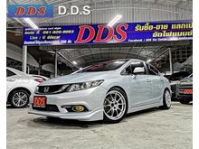 2013 Honda Civic 1.8 FB (ปี 12-16) E i-VTEC Sedan