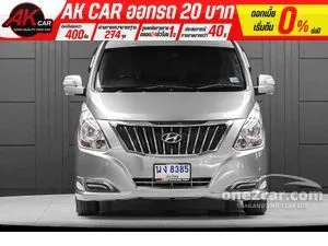 2016 Hyundai H-1 2.5 Deluxe Van