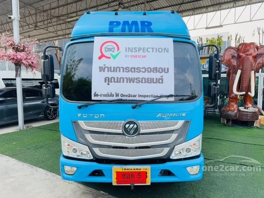 2023 Foton Aumark Flex Pickup