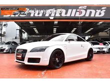 2010 Audi TTS 2.0 (ปี 08-14) TFSI Quattro Coupe