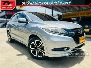 2016 Honda HR-V 1.8 E Limited SUV