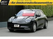 2022 ORA Good Cat 0.0 (ปี 21-27) 400 Tech Hatchback