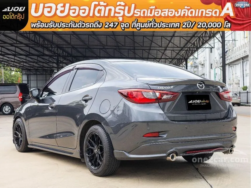 2017 Mazda 2 High Connect Sedan