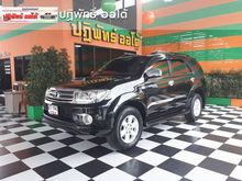 2010 Toyota Fortuner 3.0 (ปี 08-11) V SUV AT