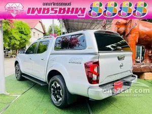 2022 Nissan Navara 2.3 VL Double Cab Pickup