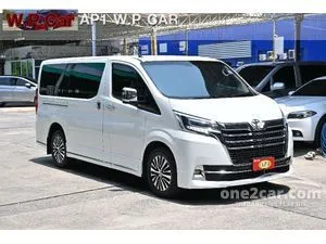 2020 Toyota Majesty 2.8 Premium Van