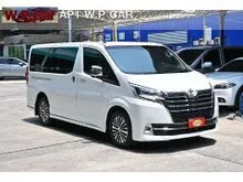 2020 Toyota Majesty 2.8 (ปี 19-30) Premium Van