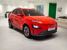 Hyundai Kona Electric Facelift + Free Wall Charger