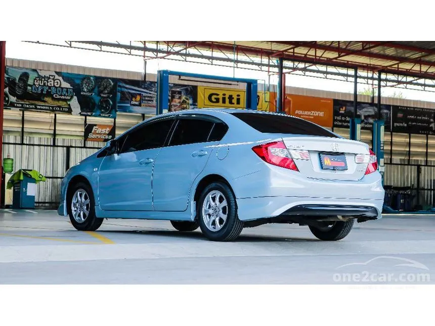 2012 Honda Civic S i-VTEC Sedan