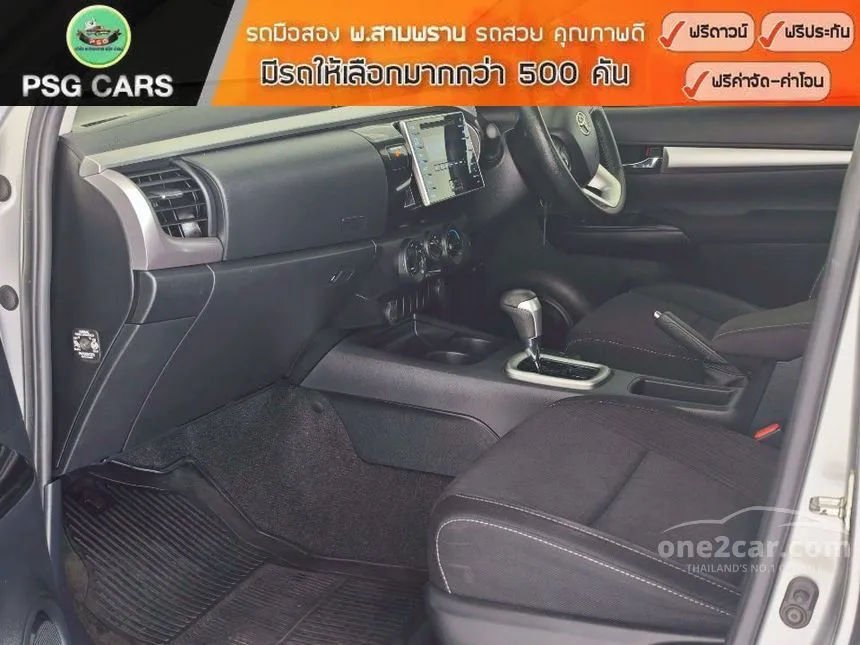 2019 Toyota HILUX REVO E Prerunner Double Cab Pickup